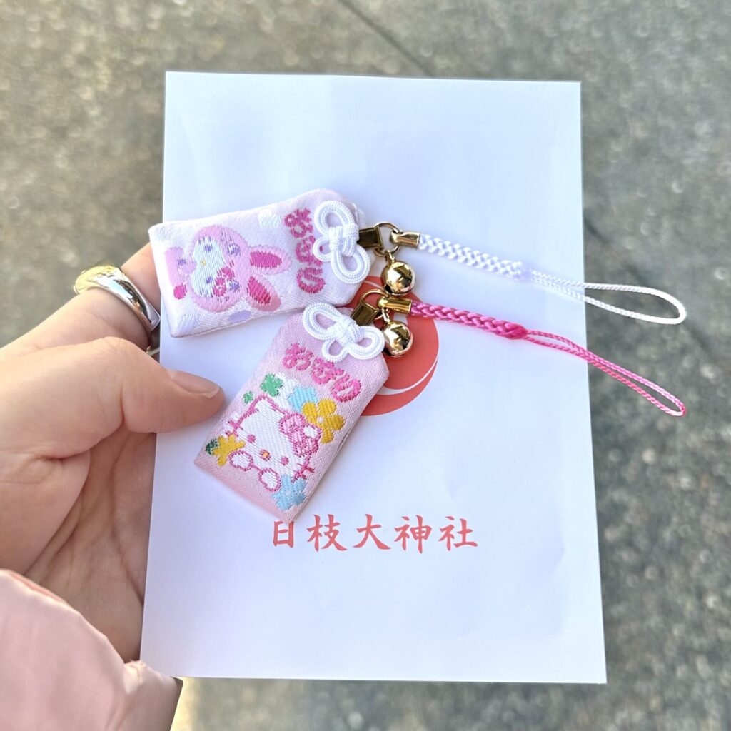 日枝大神社 サンリオキャラクター お守り