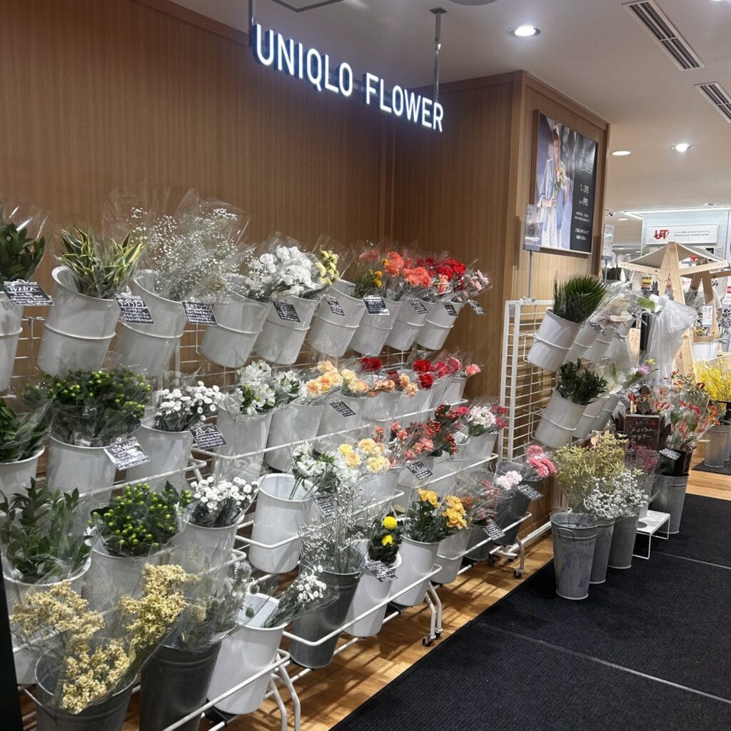 ユニクロタマタカ店