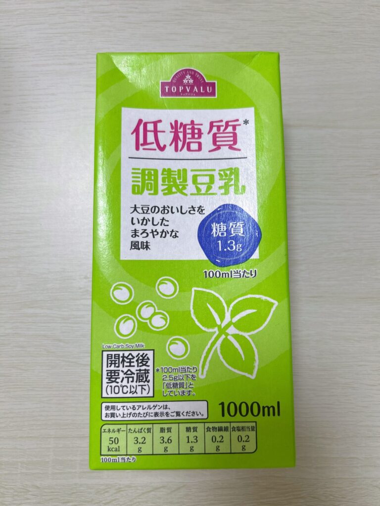 低糖質調整豆乳