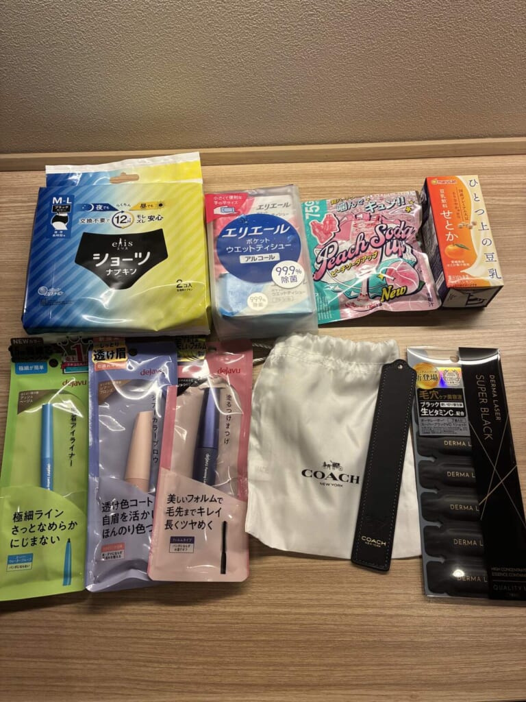 「non-no大学生エディターズゼミ」「お土産紹介」