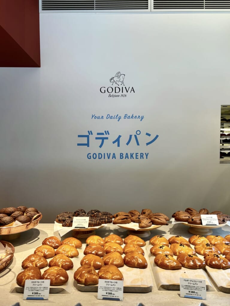ゴディパン京都の店内の様子