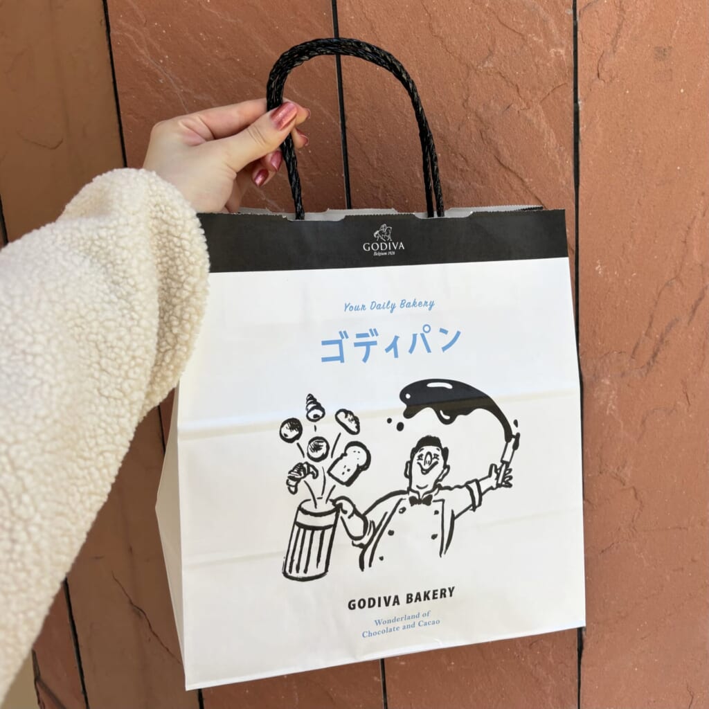 ゴディパンの有料の紙袋