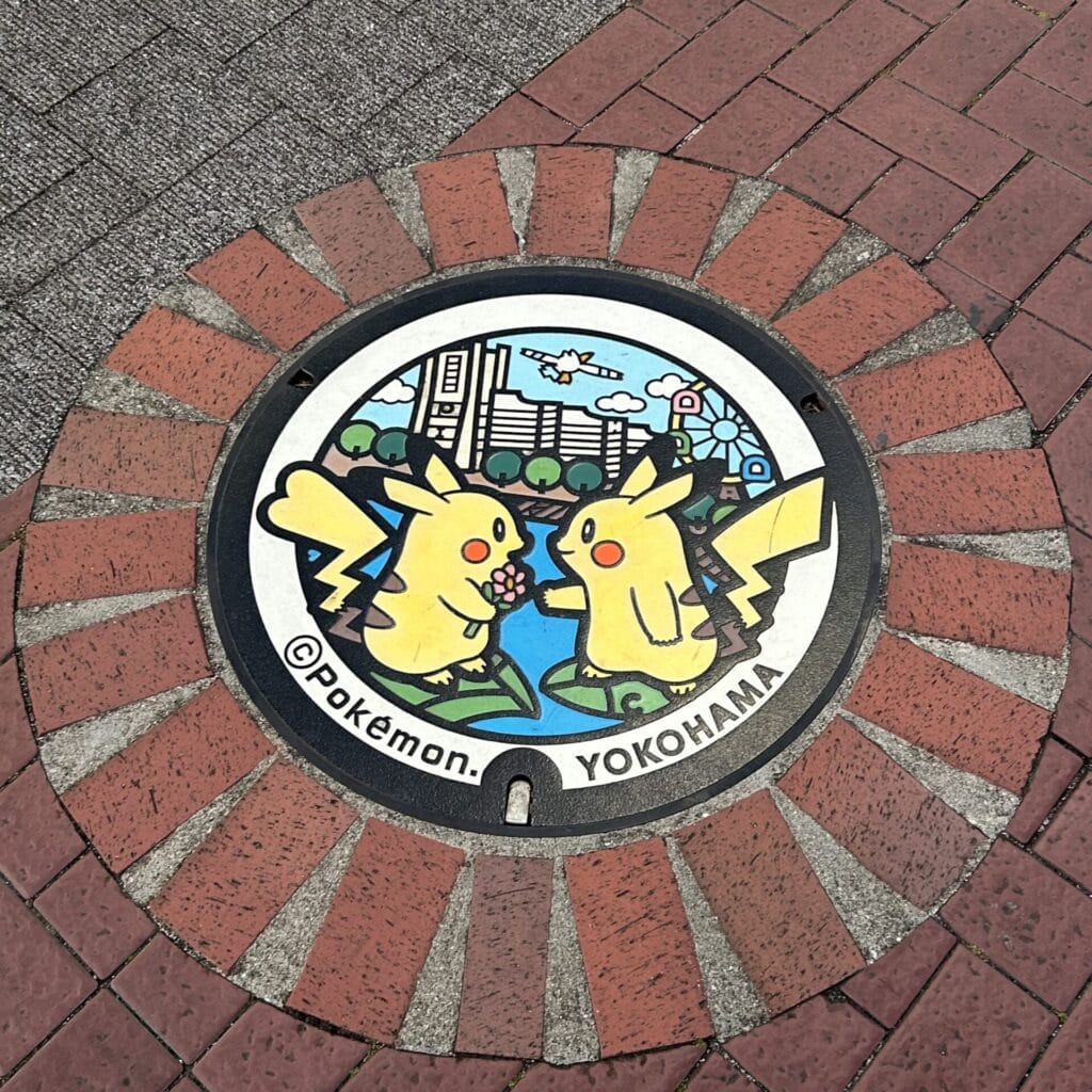 横浜のポケフタ