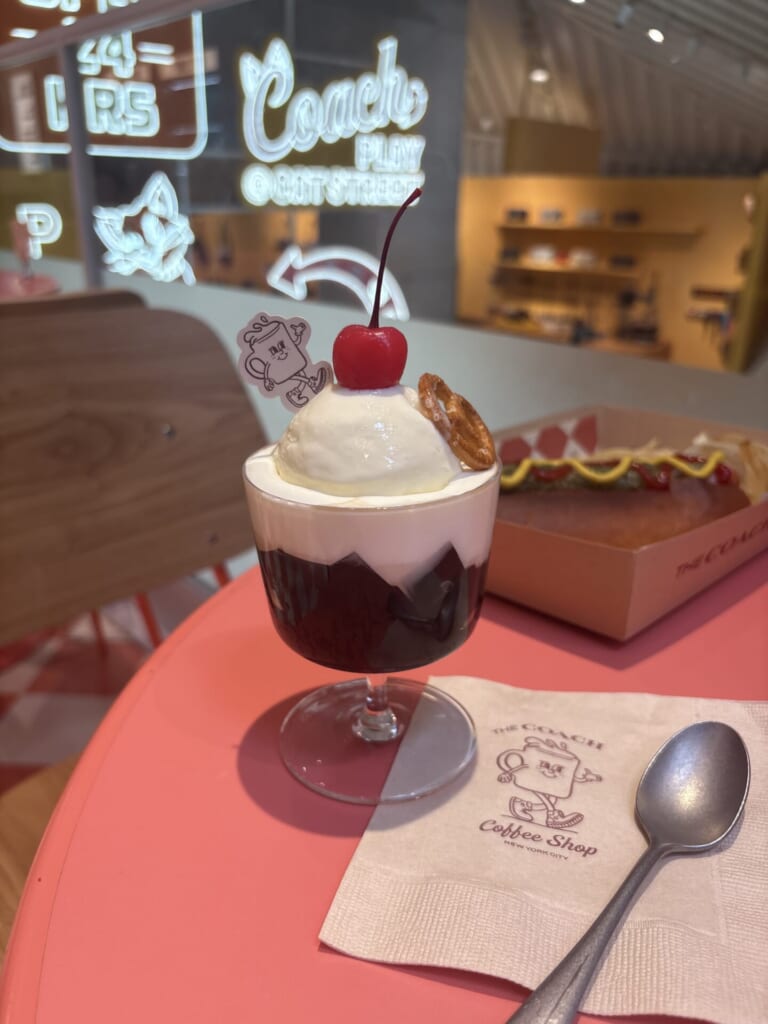 コーヒーゼリーサンデー ¥950