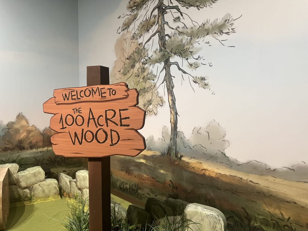 くまのプーさん展：100エーカーの森入り口