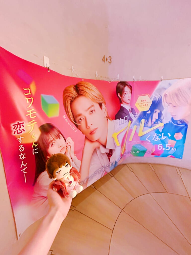 ポスターの画像