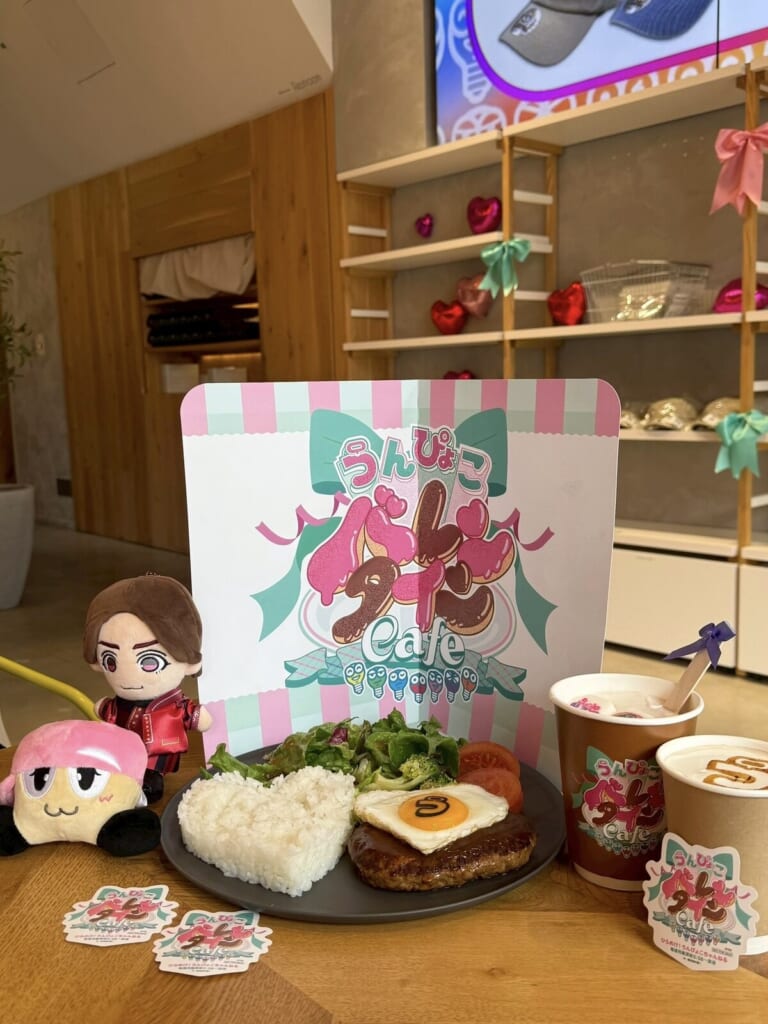 「WEST.」「コラボカフェ」