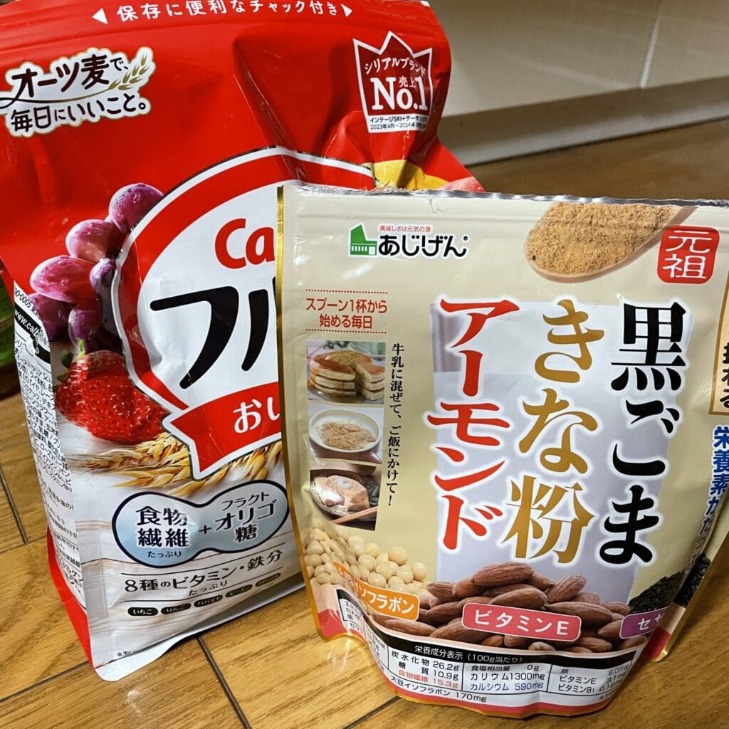 フルグラ 黒ごま きな粉 アーモンド