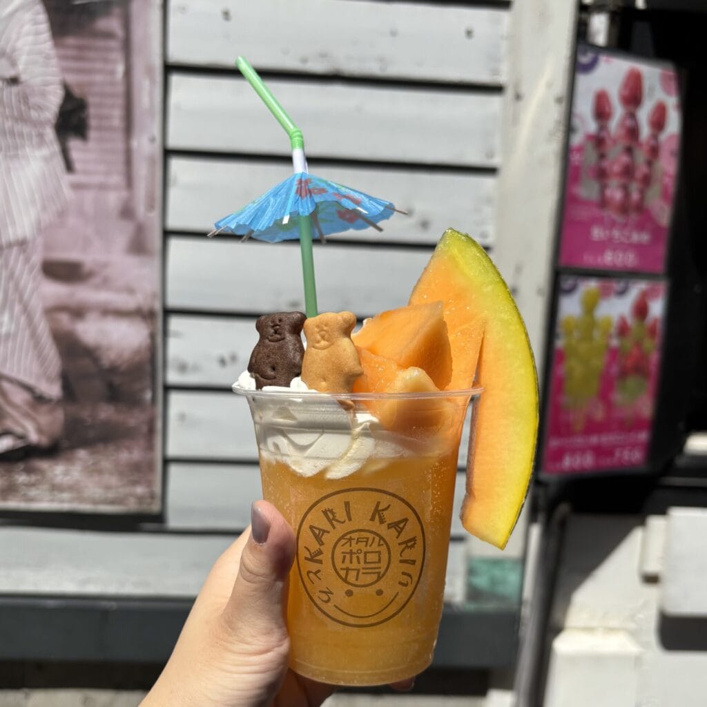 メロンスムージー