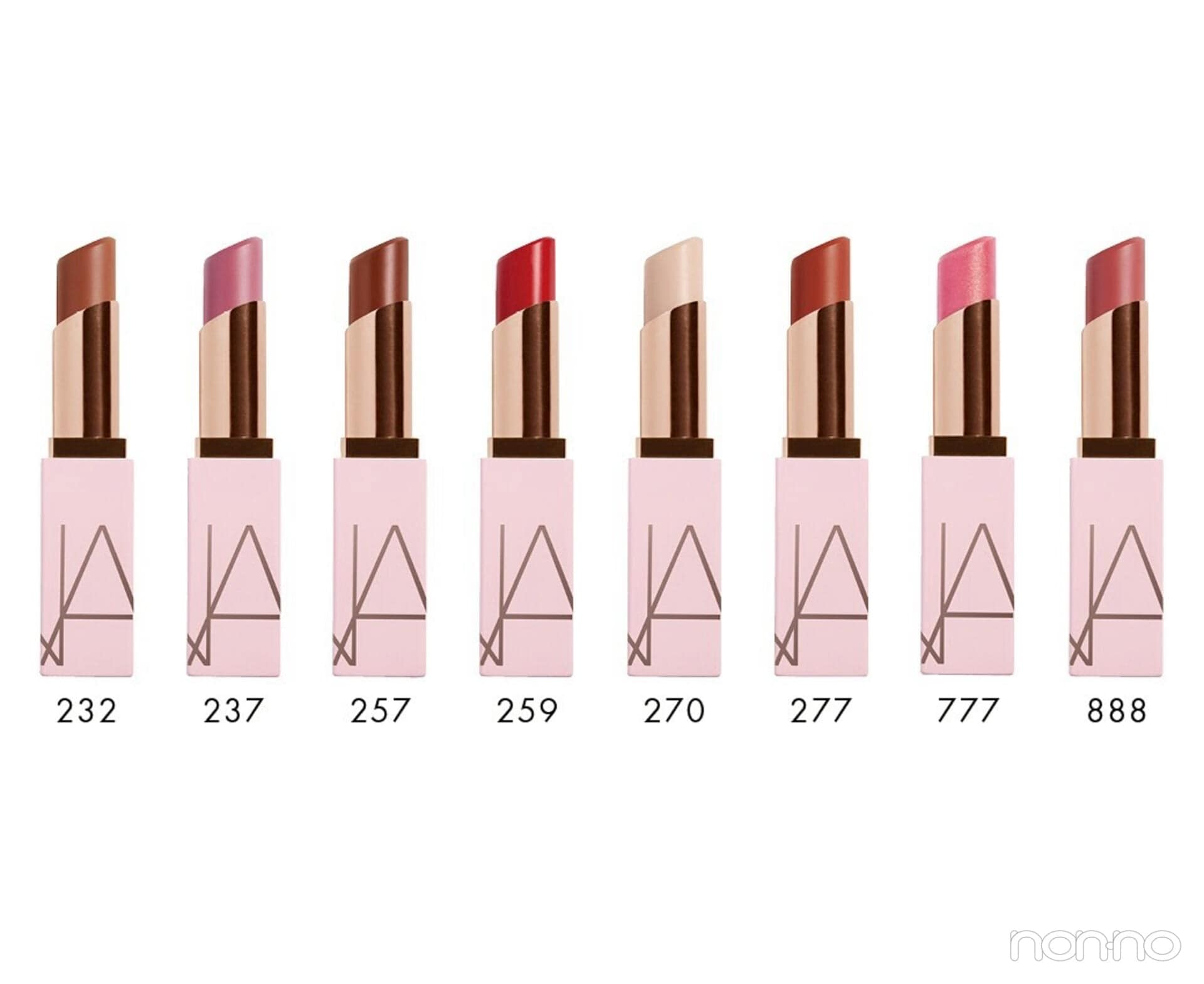 久間田琳加の2026年春新作リップNARSのカラバリ製品画像