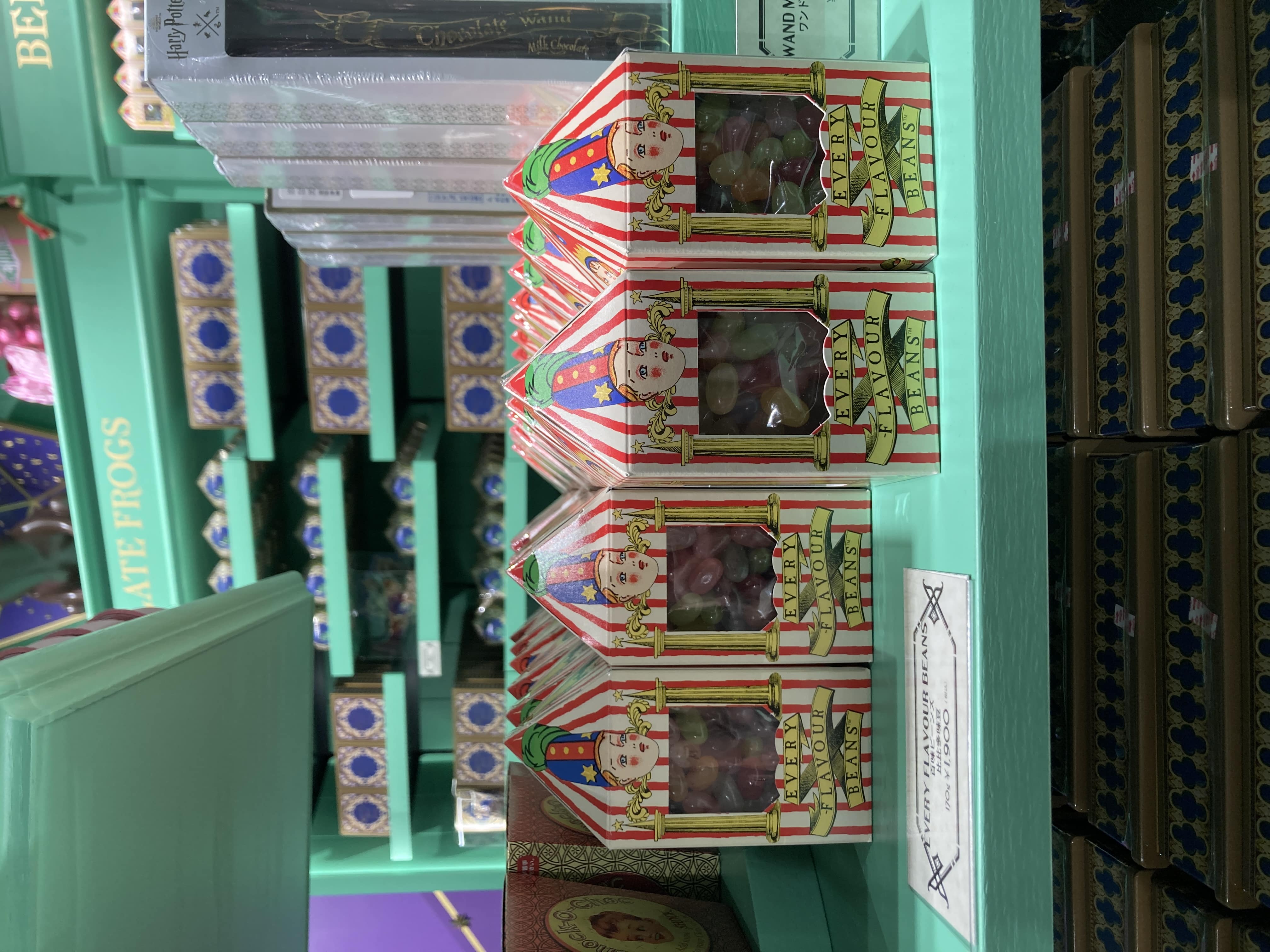 百味ビーンズ正面