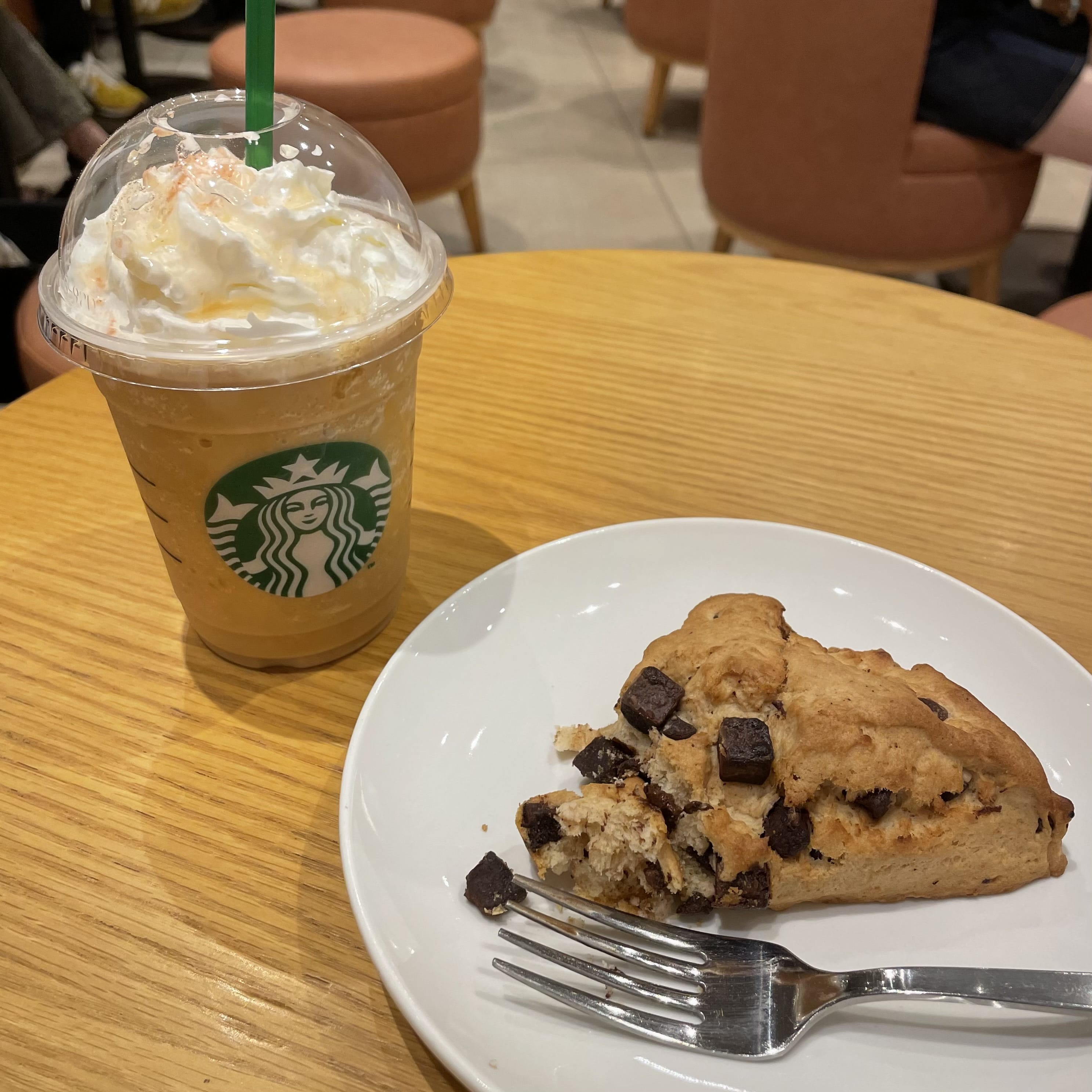【スタバ新作】ハーブが香るアールグレイフラペチーノ実食レポート