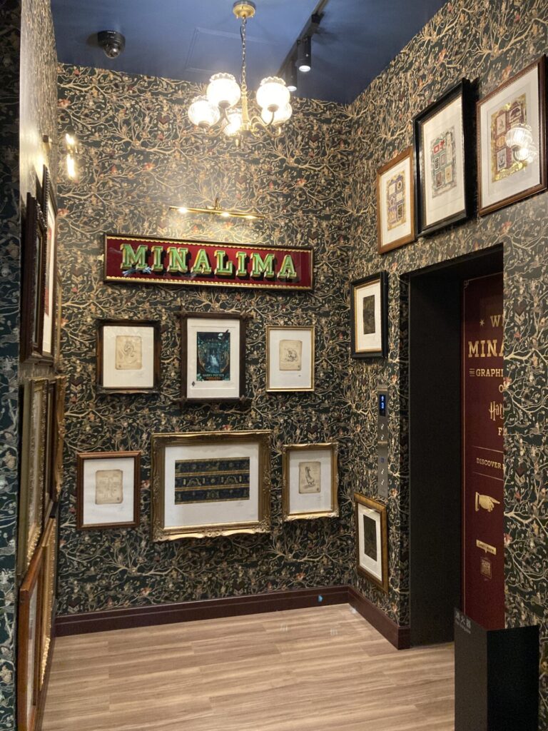 MINALIMA全体