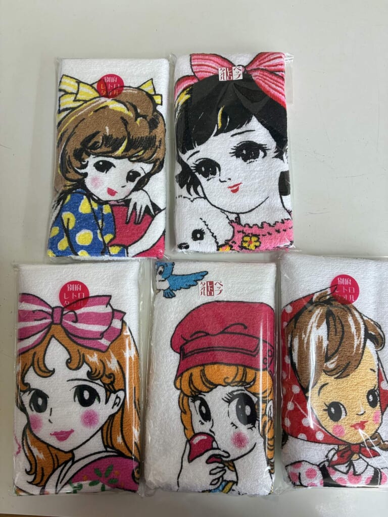 「レトロタオル」「別府タオル」