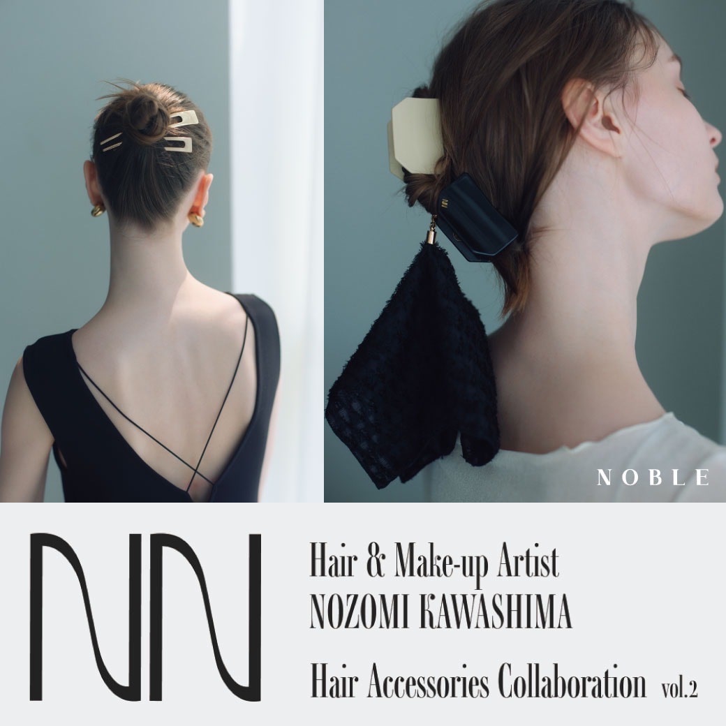 NNのビジュアル画像