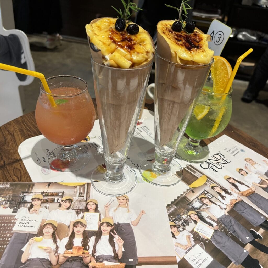 注文したメニュー