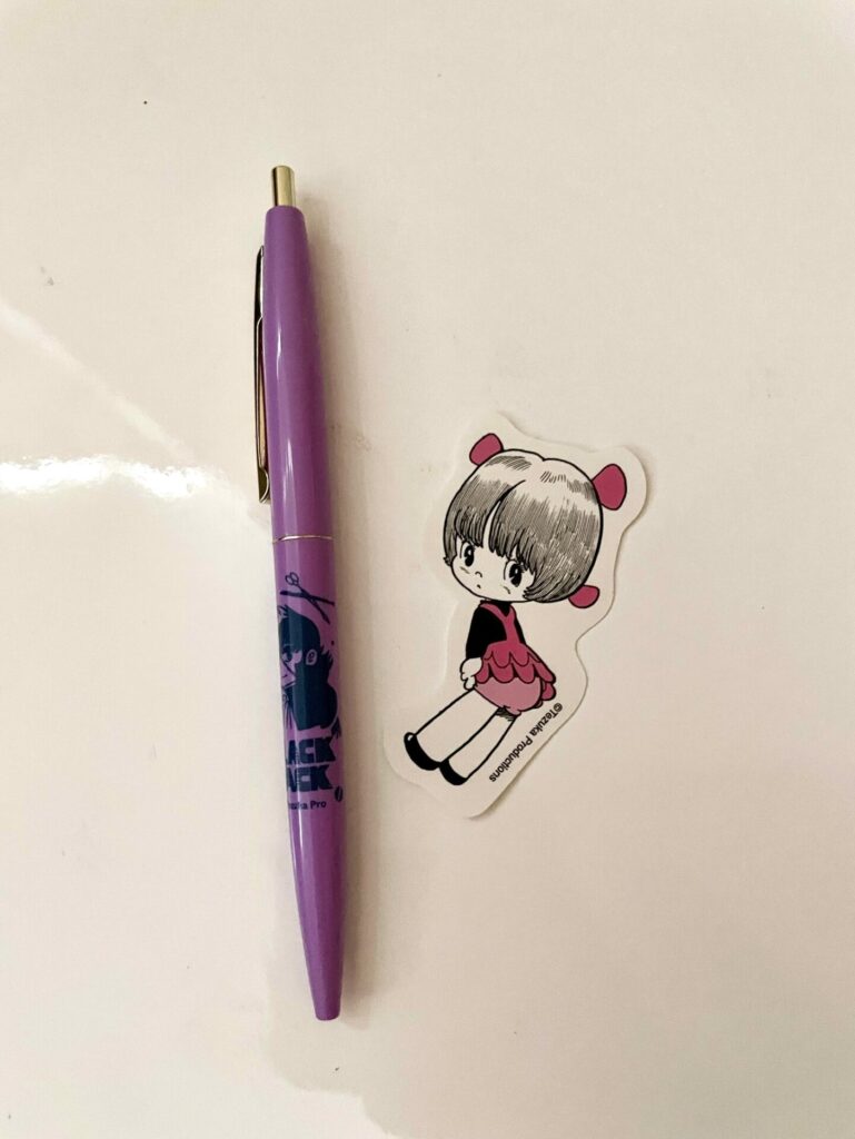ブラック・ジャックのボールペンとピノコのステッカー