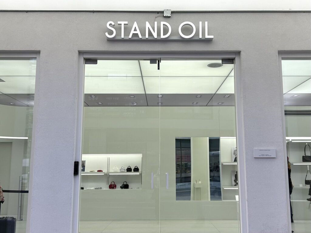 STAND OIL スタンドオイル 韓国 ファッション