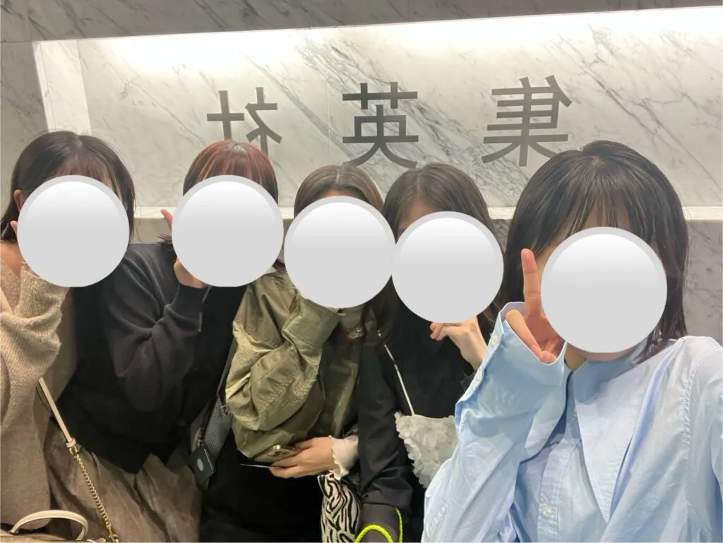 大学4年 やって良かったこと インターン