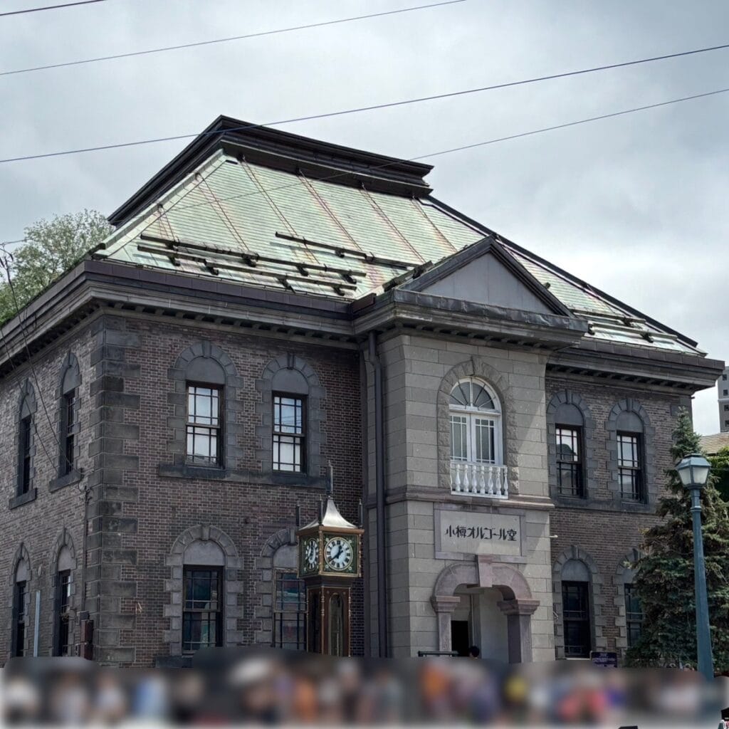 小樽オルゴール堂　本館