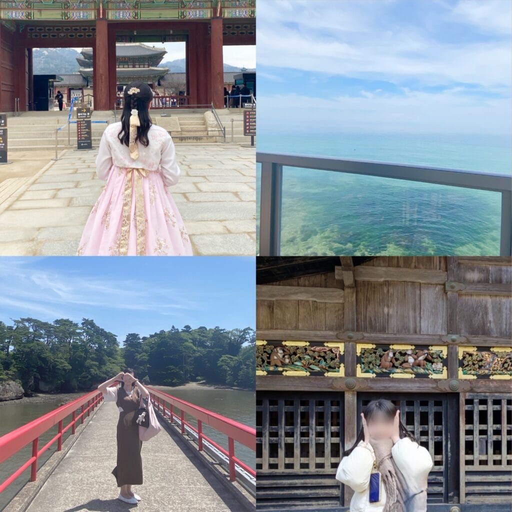 （左上）韓国、（右上）淡路島、（左下）松島、（右下）日光