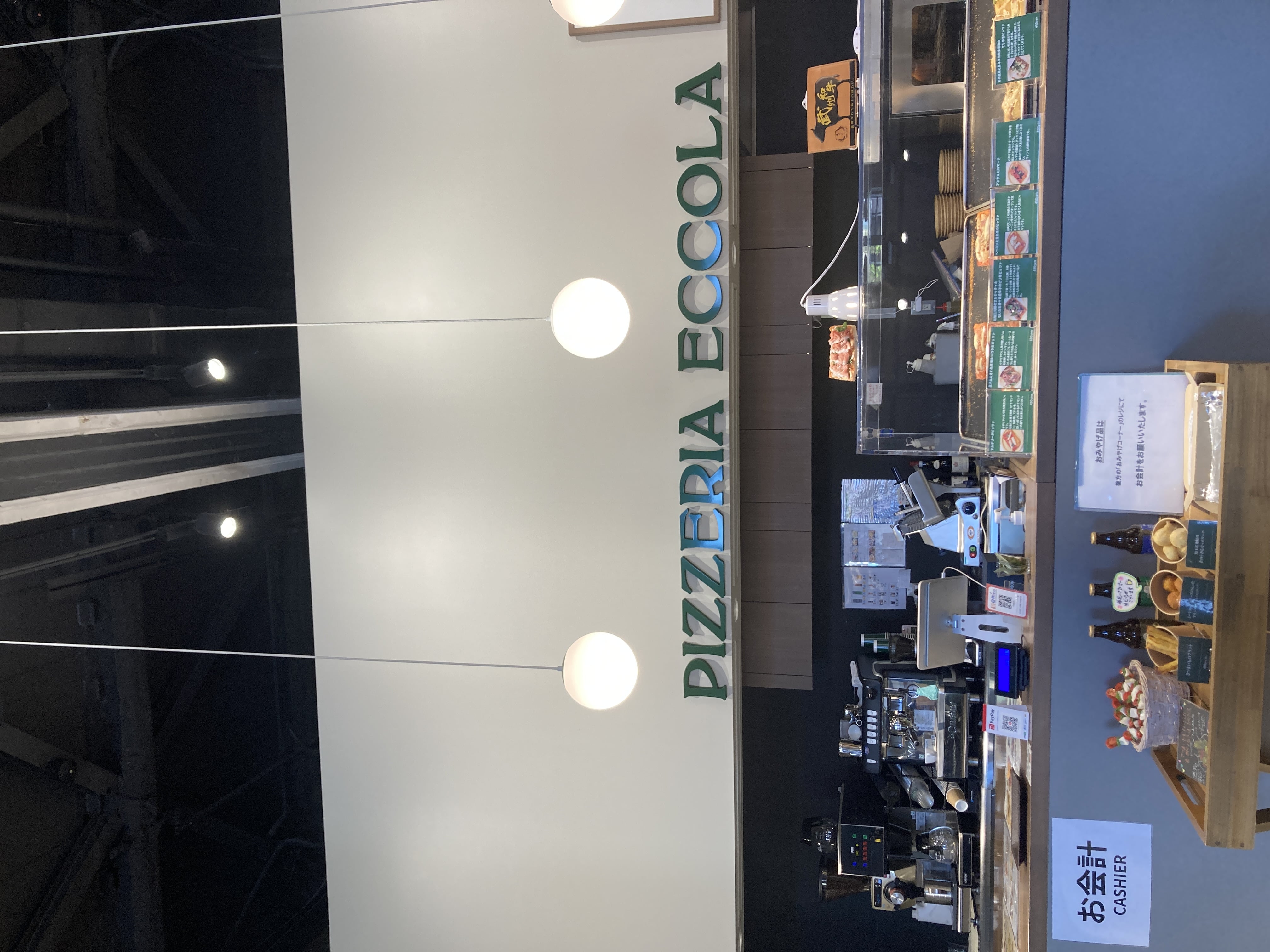 Café Eccolaりそなコエドテラス
注文カウンター