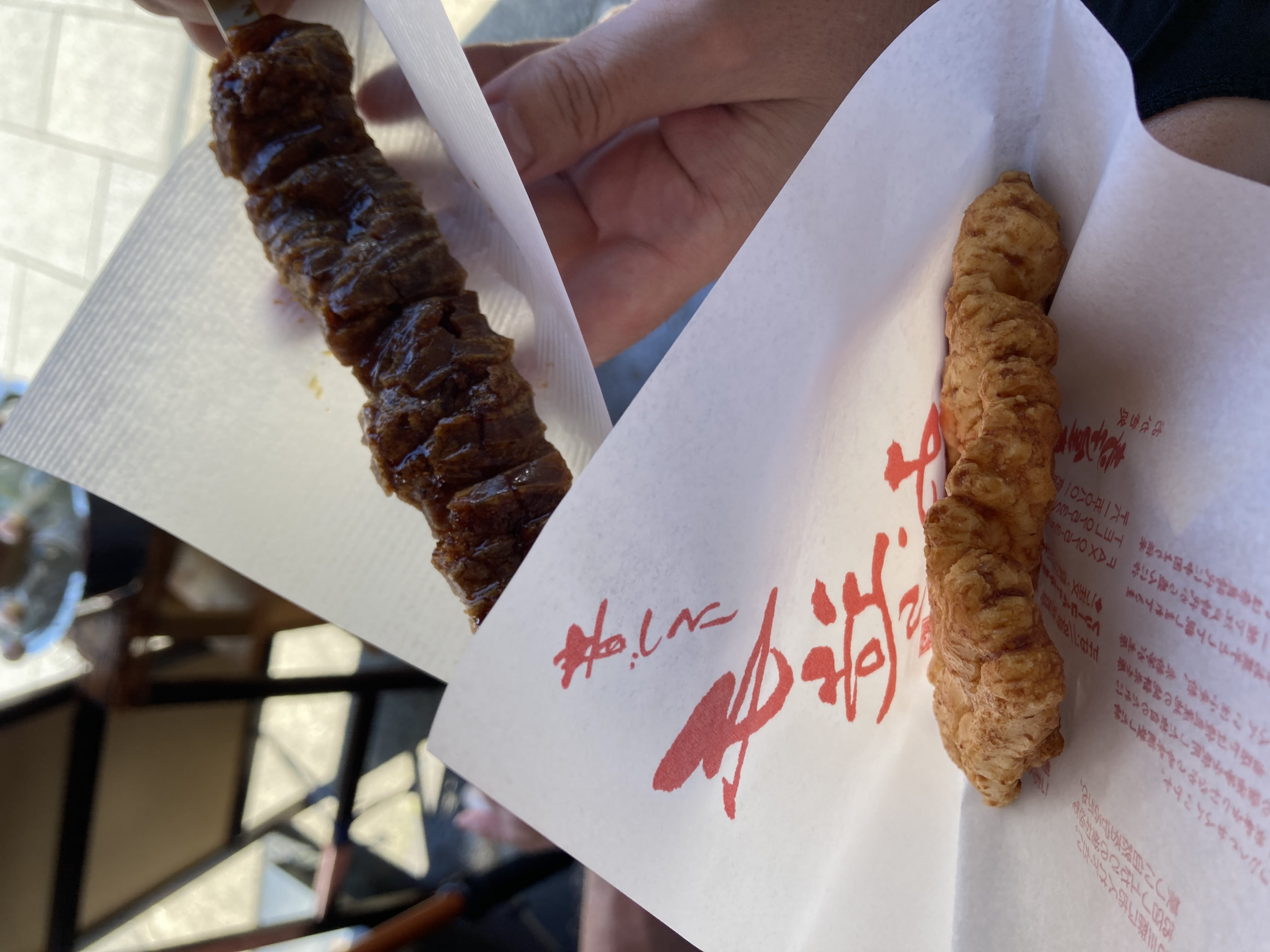 寺子屋本舗 川越店
もち焼きせんべい醤油
ぬれおかき甘口だし醤油