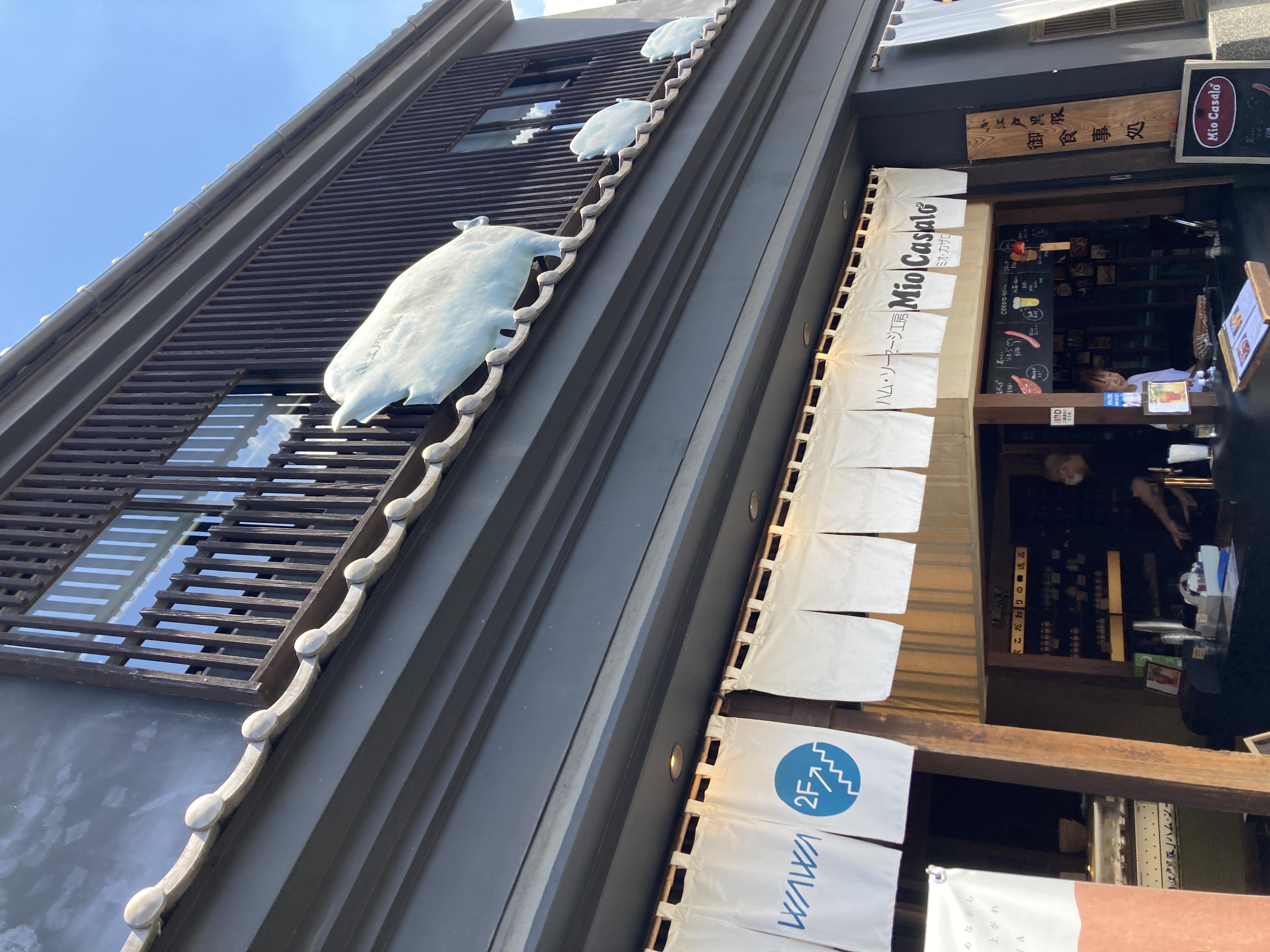 Mio Casalo 蔵のまち店外観