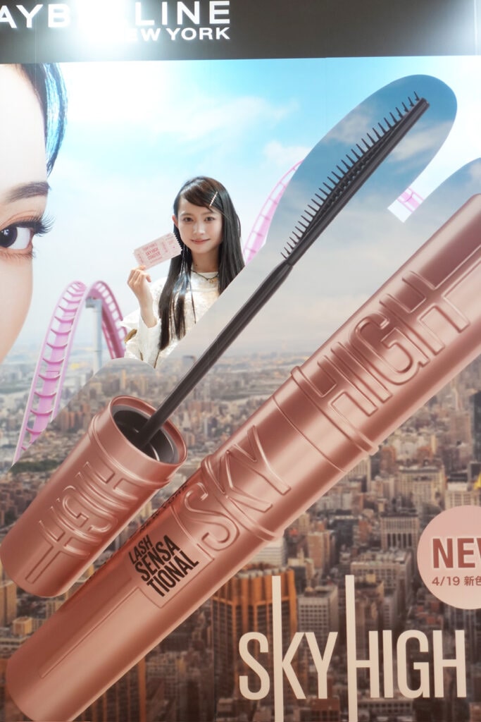 メイベリン ニューヨークのブースの写真スポット