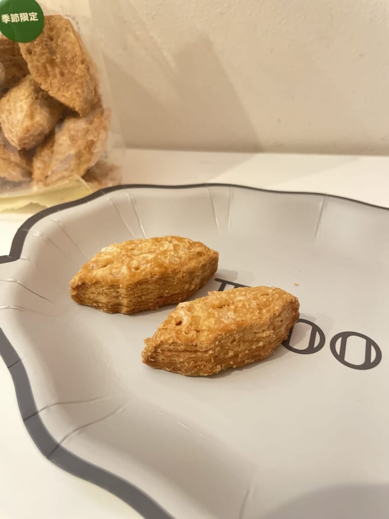 栗のひとくちクロワッサン