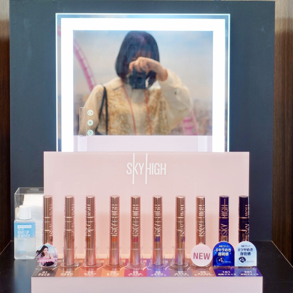 メイベリン ニューヨークの名品マスカラをタッチアップ