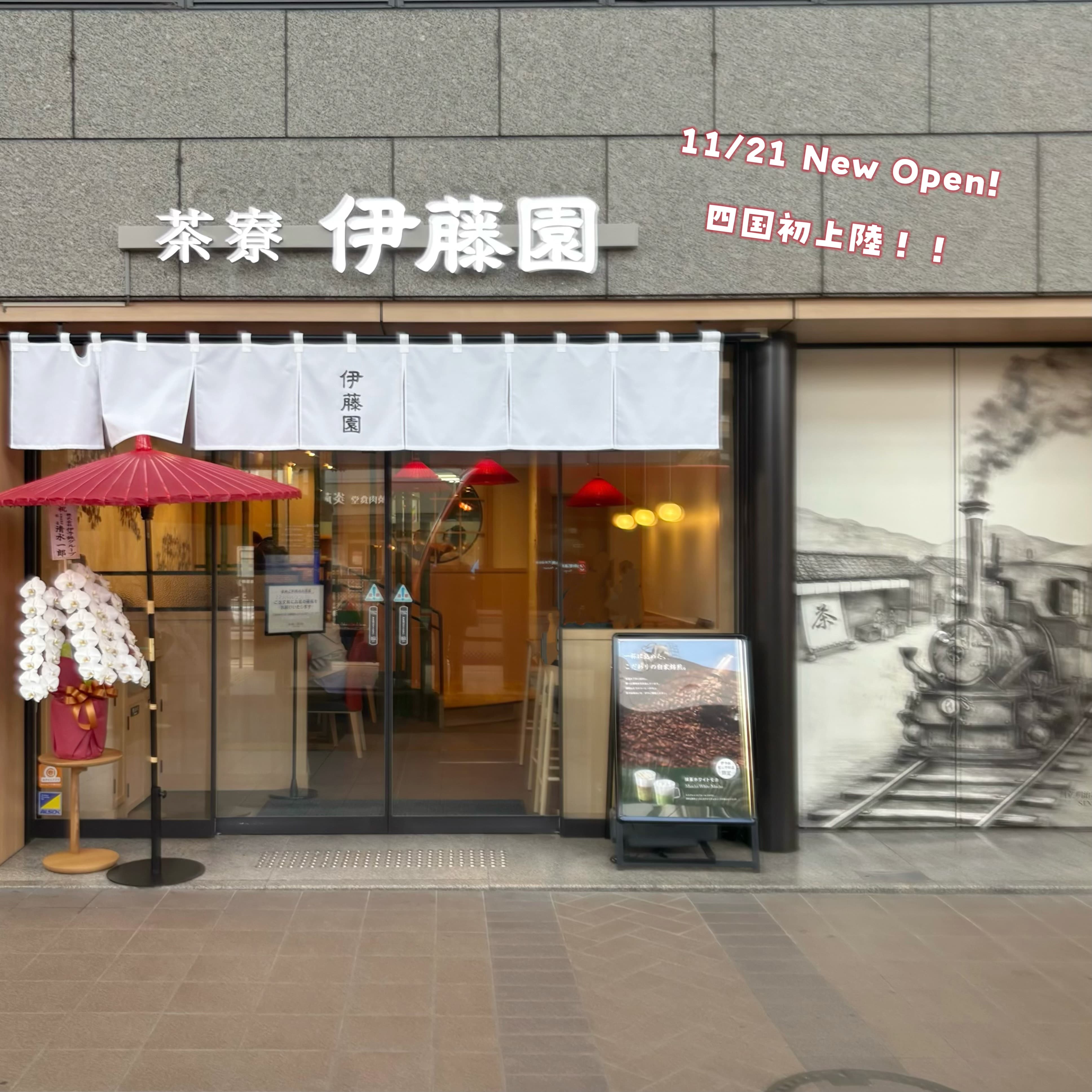 【一覧リスト付】1000円で三茶を巡る「第2回三茶はしご酒」おススメ紹介