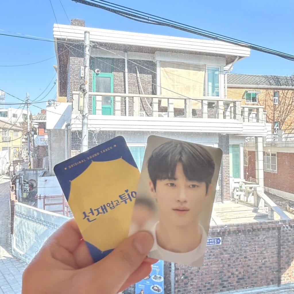 韓国　水原　スウォン　ソンジェ背負って走れ　撮影地　mongted