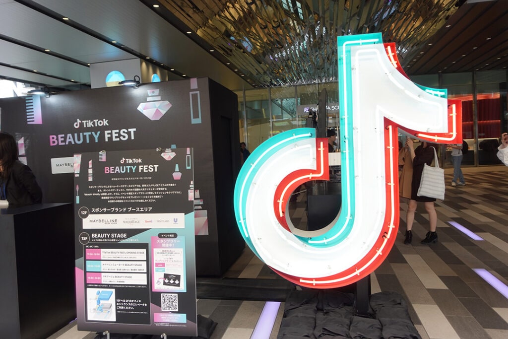 TikTok BEAUTY FESTのフォトスポット