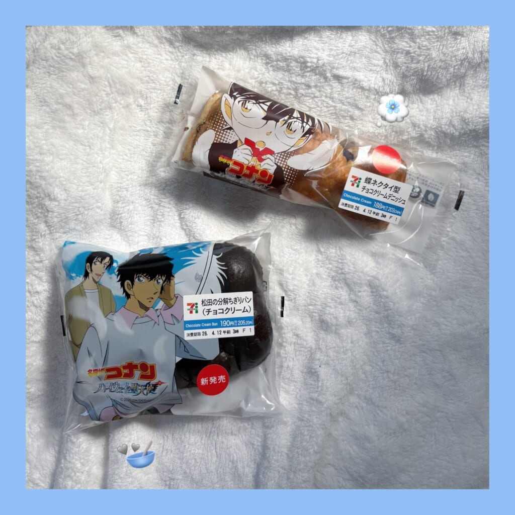 名探偵コナンと、セブンイレブンコラボラインナップ