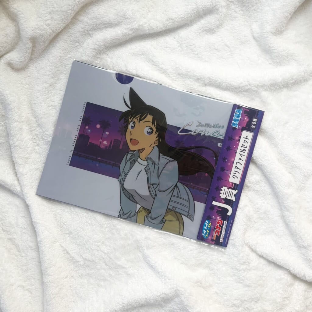 名探偵コナン一番くじ内容