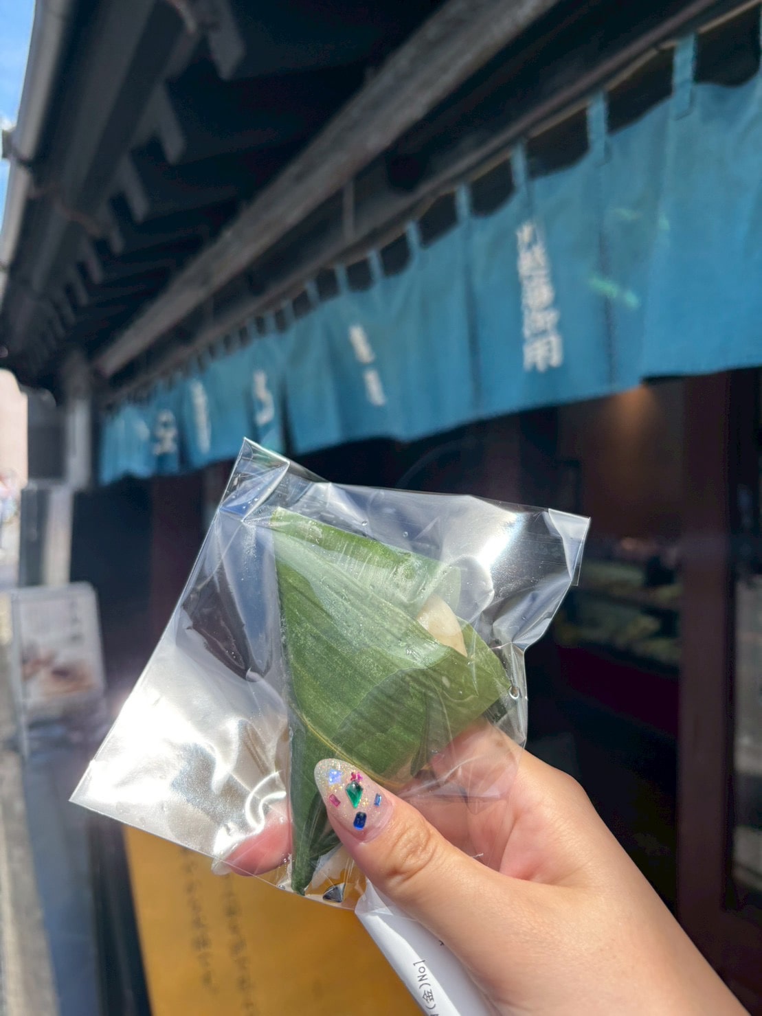 龜屋
麩まんじゅう袋入り