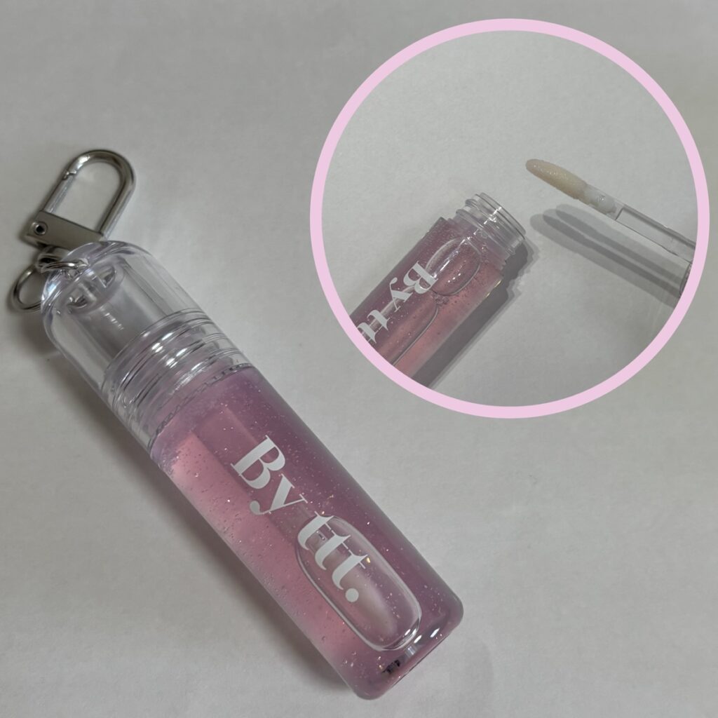 LIP CARE ESSENCE #PILIPILI