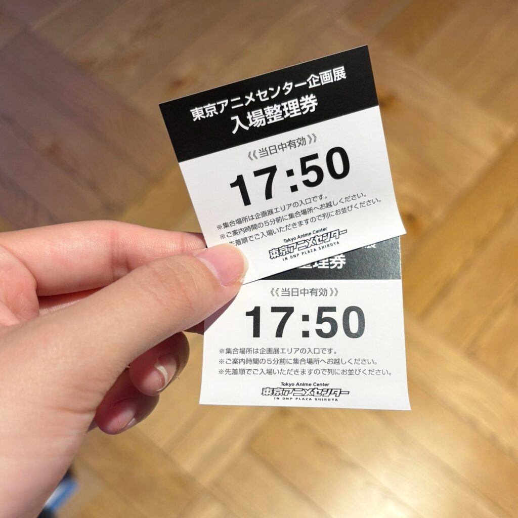 ひつじのショーン展には整理券が必要！