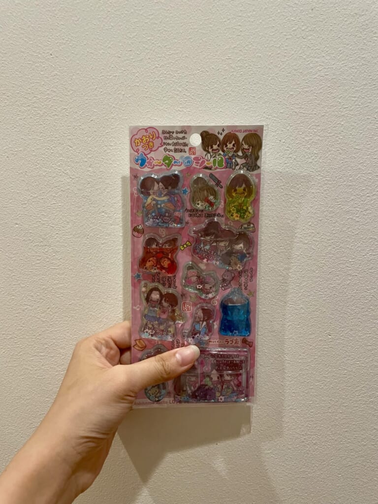 ラブ友の香り付きウォーターシール