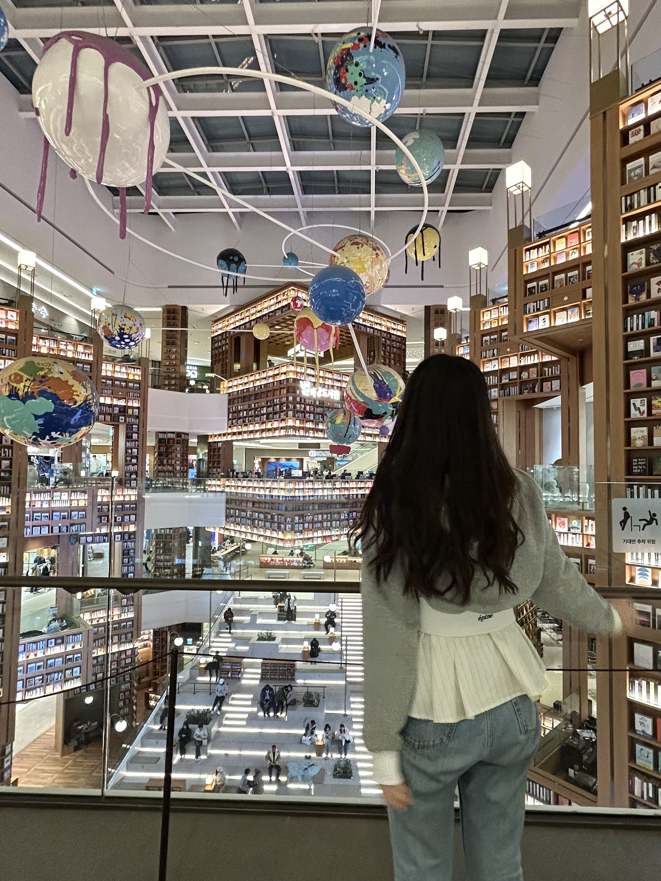 韓国　水原　スウォン　スターフィールド水原　ピョルマダン図書館