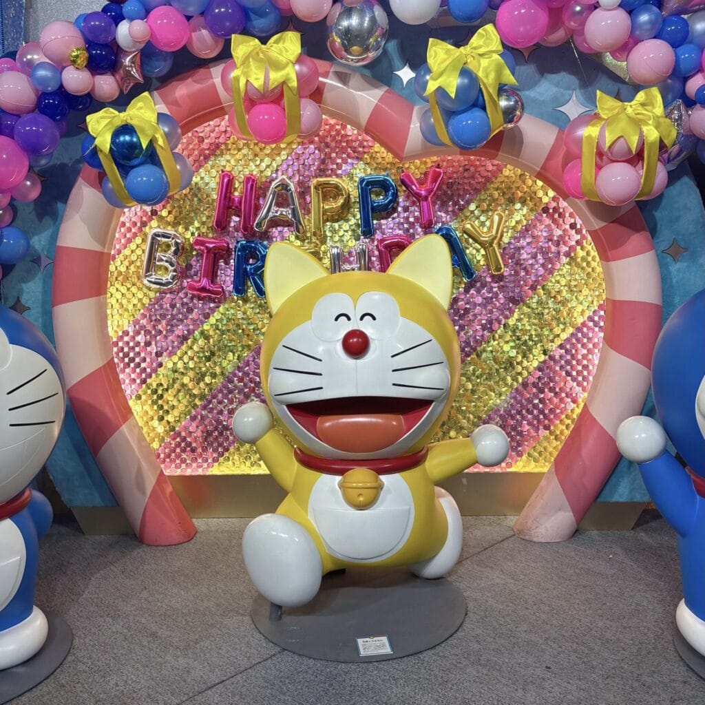 フォトスポットです