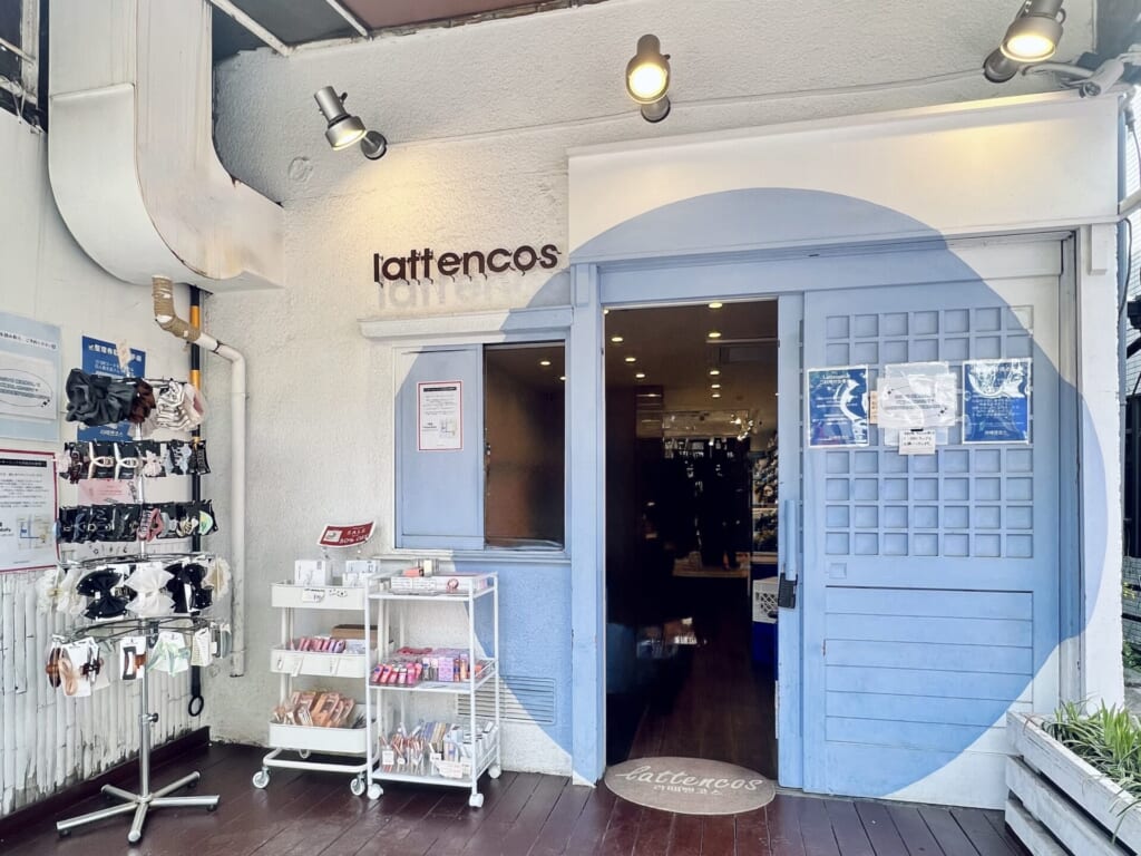 キーボードキーリングカスタムのお店外観【lattencos（ラテアンドコス）】