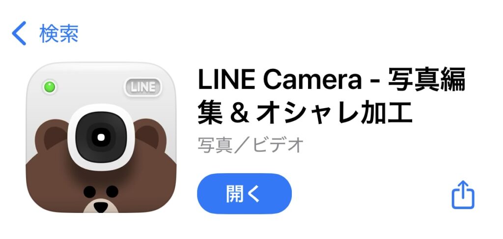 LINE Camera