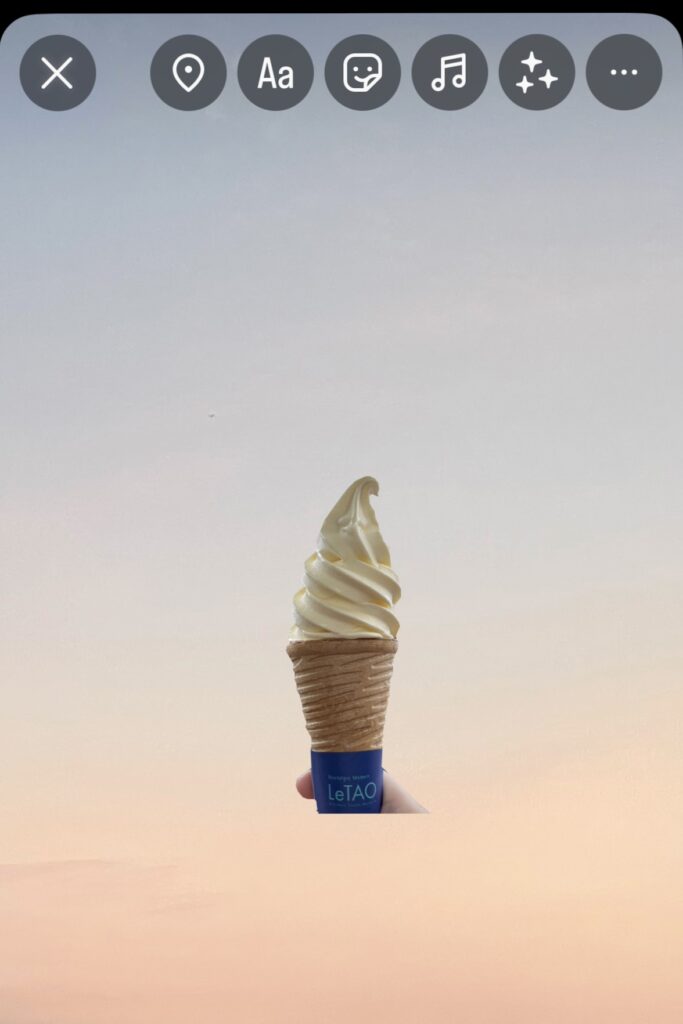 切り抜いた画像