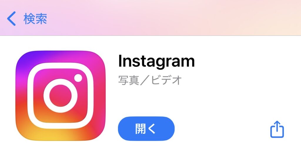 Instagram