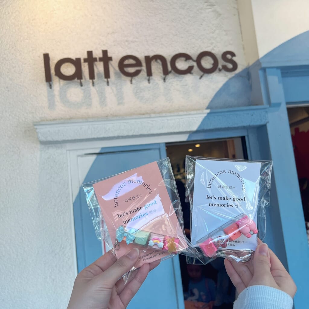 完成した、キーボードキーリング