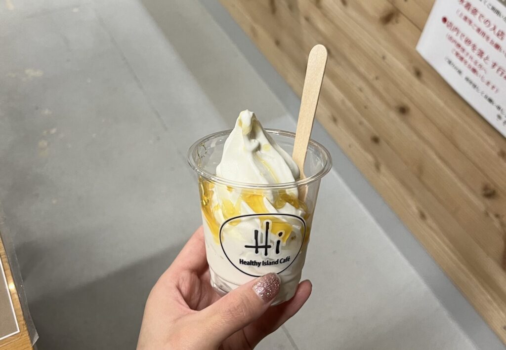 奄美大島　それいゆふぁ〜む。　ヤギミルクソフト