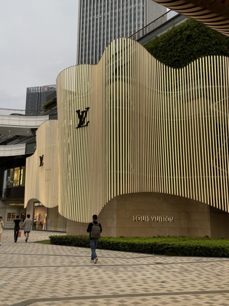 ルイヴィトン 外観 上海 前灘太古里