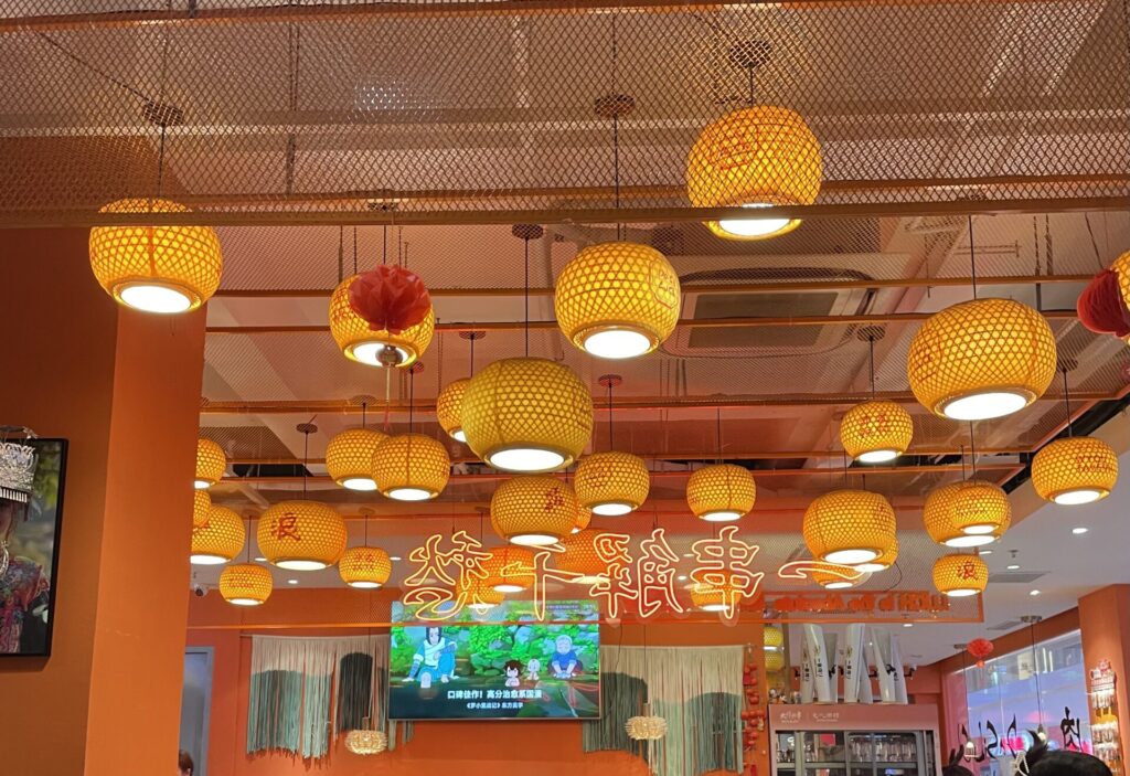 大肆撸串 无忧酒肆　内装